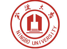 宁波大学系列工程