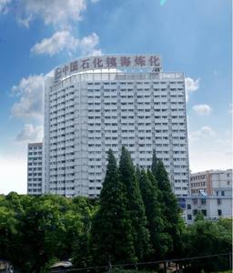 镇海炼化办公家具